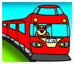 JIN-JIN Armadillo Life (2nd) sticker #8412662