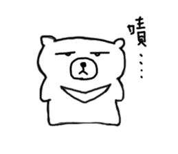 Momo Bear and friends sticker #8412739