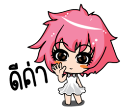 For Love stickers (TH) sticker #8412748