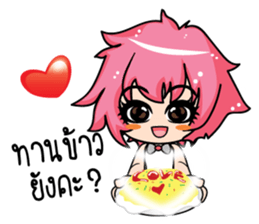 For Love stickers (TH) sticker #8412751