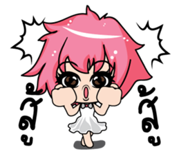 For Love stickers (TH) sticker #8412753