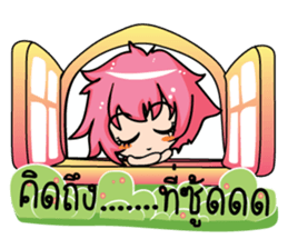 For Love stickers (TH) sticker #8412754