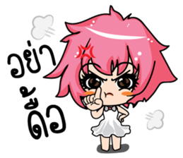 For Love stickers (TH) sticker #8412759