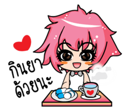 For Love stickers (TH) sticker #8412764