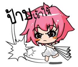 For Love stickers (TH) sticker #8412772