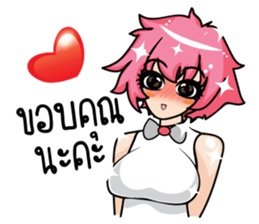 For Love stickers (TH) sticker #8412780