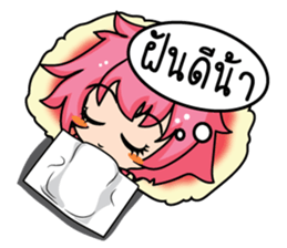 For Love stickers (TH) sticker #8412781