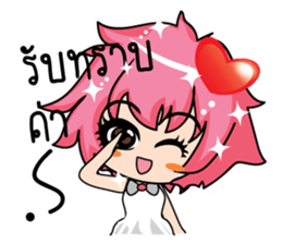 For Love stickers (TH) sticker #8412782