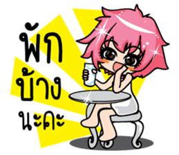 For Love stickers (TH) sticker #8412785