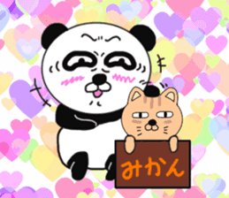Provocation Panda and cat sticker #8412790