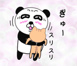 Provocation Panda and cat sticker #8412792
