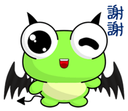 Little Devil Frog sticker #8412908