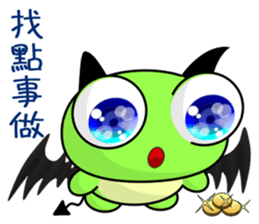 Little Devil Frog sticker #8412910
