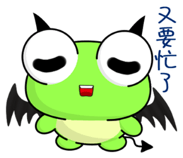 Little Devil Frog sticker #8412911