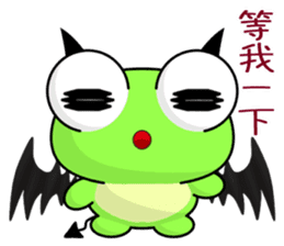 Little Devil Frog sticker #8412914