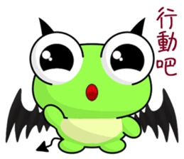 Little Devil Frog sticker #8412915