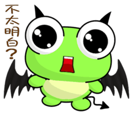 Little Devil Frog sticker #8412916