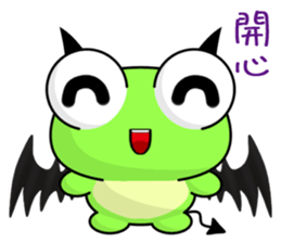 Little Devil Frog sticker #8412922
