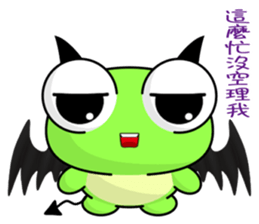 Little Devil Frog sticker #8412923