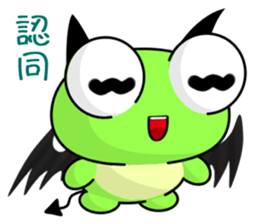 Little Devil Frog sticker #8412924