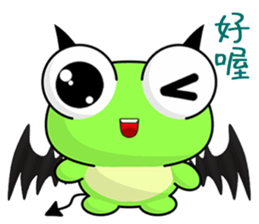 Little Devil Frog sticker #8412926