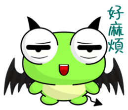 Little Devil Frog sticker #8412927