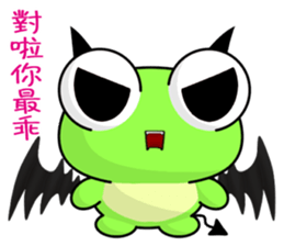 Little Devil Frog sticker #8412928