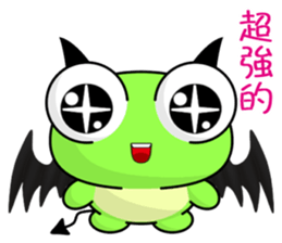 Little Devil Frog sticker #8412931