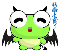 Little Devil Frog sticker #8412934
