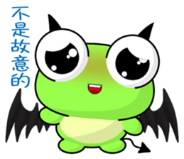 Little Devil Frog sticker #8412935