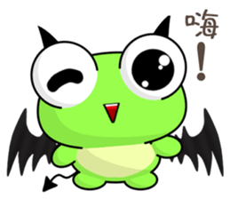 Little Devil Frog sticker #8412936