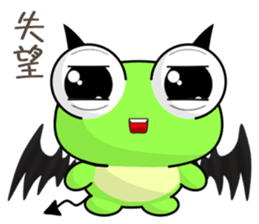 Little Devil Frog sticker #8412938