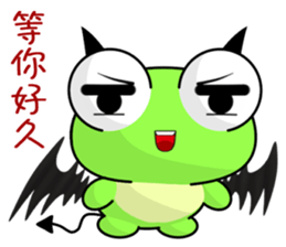 Little Devil Frog sticker #8412940