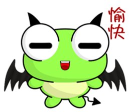 Little Devil Frog sticker #8412941