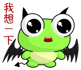 Little Devil Frog sticker #8412943