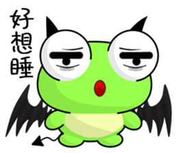 Little Devil Frog sticker #8412947