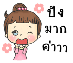 Gossip thai girl sticker #8412948