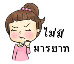 Gossip thai girl sticker #8412966
