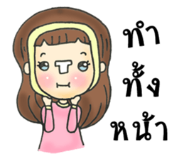 Gossip thai girl sticker #8412969