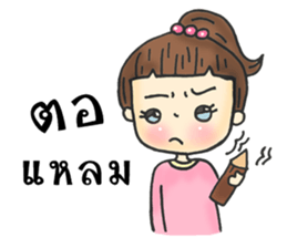 Gossip thai girl sticker #8412980