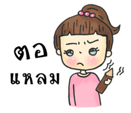 Gossip thai girl sticker #8412980