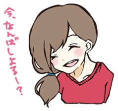 SAGABEN GIRL sticker #8413028