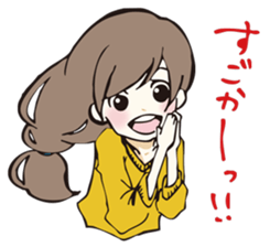 SAGABEN GIRL sticker #8413029