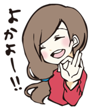 SAGABEN GIRL sticker #8413034