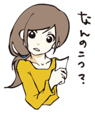 SAGABEN GIRL sticker #8413037