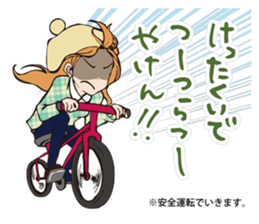 SAGABEN GIRL sticker #8413054