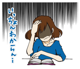 SAGABEN GIRL sticker #8413061