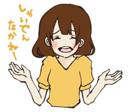 SAGABEN GIRL sticker #8413064