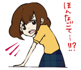 SAGABEN GIRL sticker #8413066