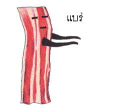 Straight face bacon. sticker #8413316